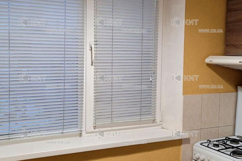 Продажа квартиры Песочин, Мобиль, 33м²