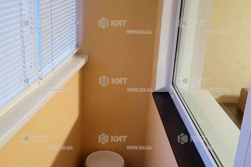 Продажа квартиры Песочин, Мобиль, 33м²