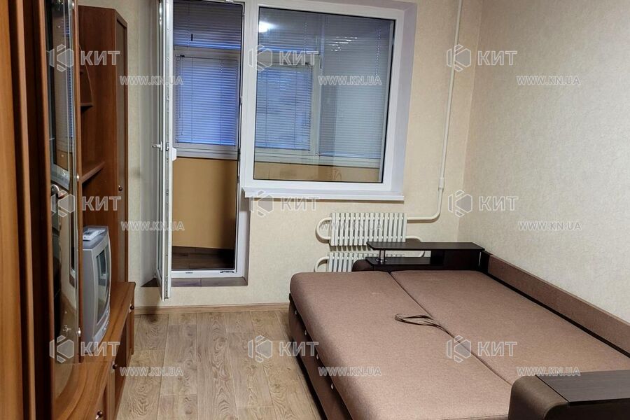 Продажа квартиры Песочин, Мобиль, 33м²