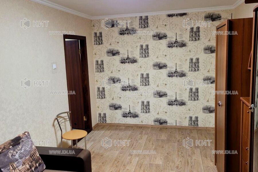 Продажа квартиры Песочин, Мобиль, 33м²