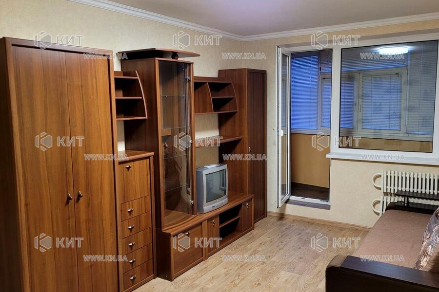 Продажа квартиры Песочин, Мобиль, 33м²