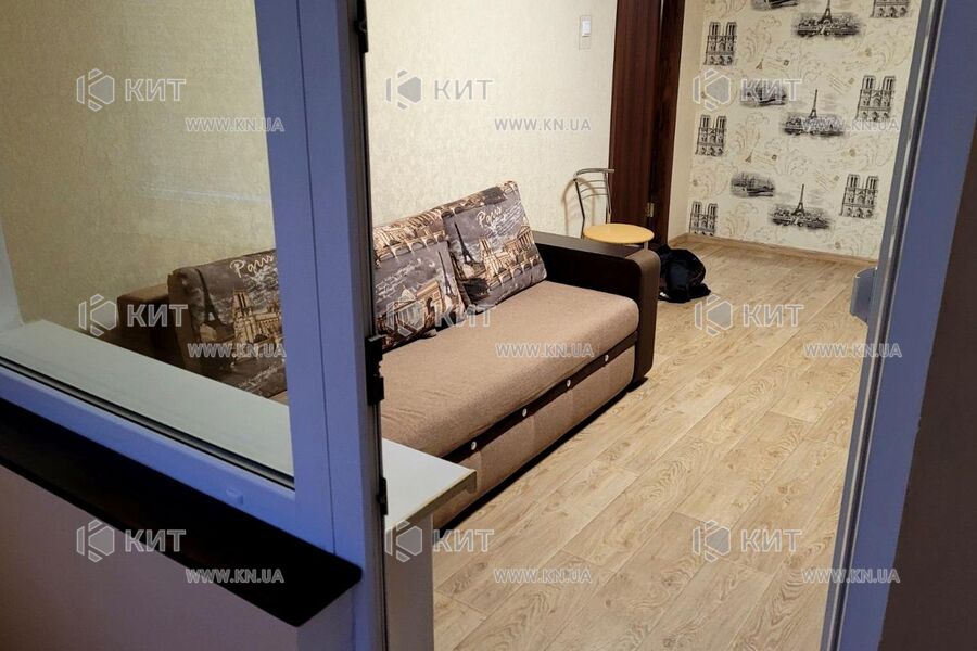 Продажа квартиры Песочин, Мобиль, 33м²