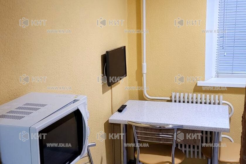 Продажа квартиры Песочин, Мобиль, 33м²