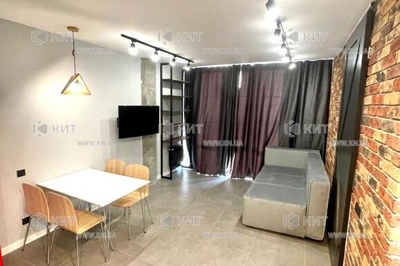 Продаж квартири Харків, Клочківська, 54м²