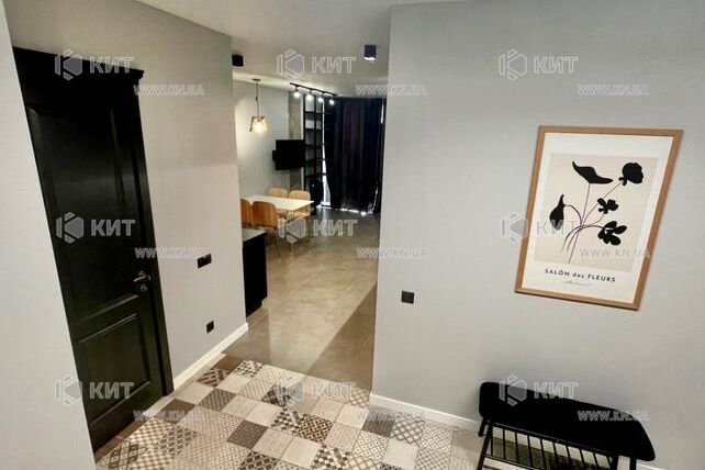 Продаж квартири Харків, Клочківська, 54м²