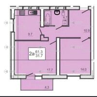 Продаж квартири Харків, Салтівка(Г.Праці,Студ.), 62м²