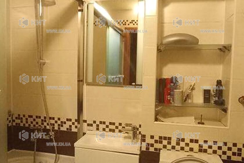 Продаж квартири Харків, Клочківська, 46м²