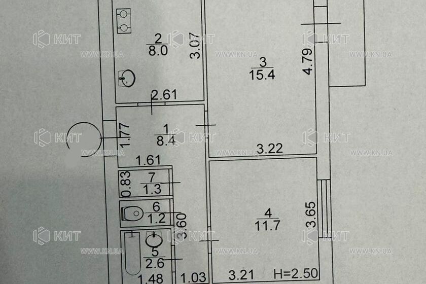 Продажа квартиры Харьков, Холодная гора, 51м²