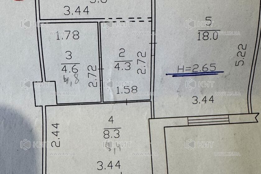 Продажа квартиры Харьков, Клочковская, 44м²