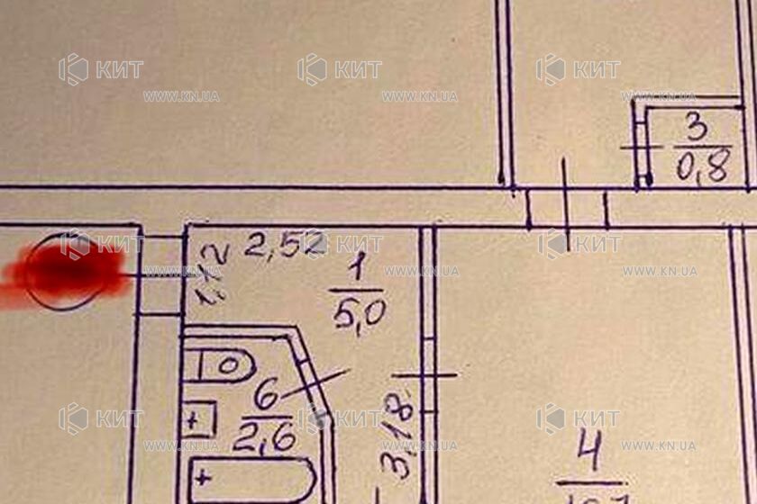 Продажа квартиры Харьков, Новые дома, 42м²