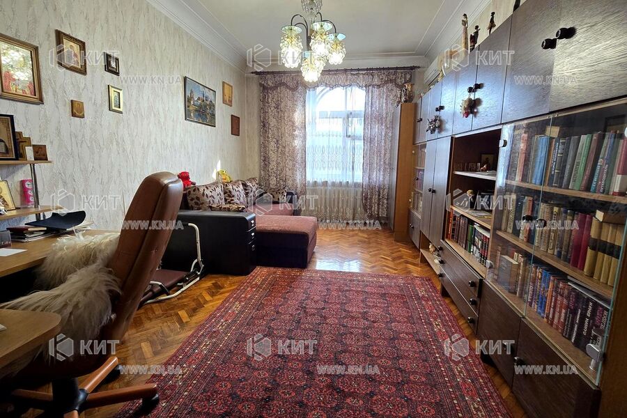 Продажа квартиры Харьков, Центр, 105м²