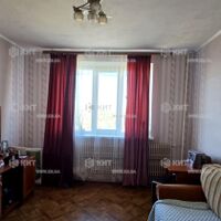 Продаж квартири Харків, ХТЗ, Рогань, 65м²