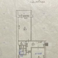Продаж квартири Харків, Київська, Гідропарк, 50.7м²