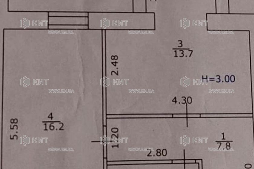 Продаж квартири Харків, Малишева, 42м²