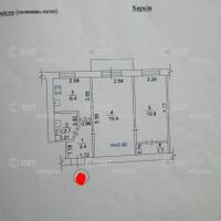 Продаж квартири Харків, Нові Дома, 41м²