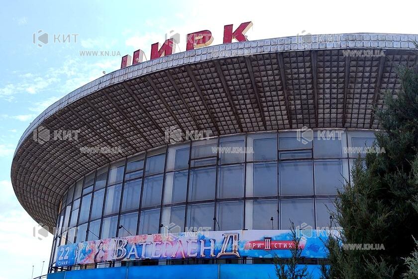 Продажа квартиры Харьков, Спортивная, Гагарина, Защитников, 37м²