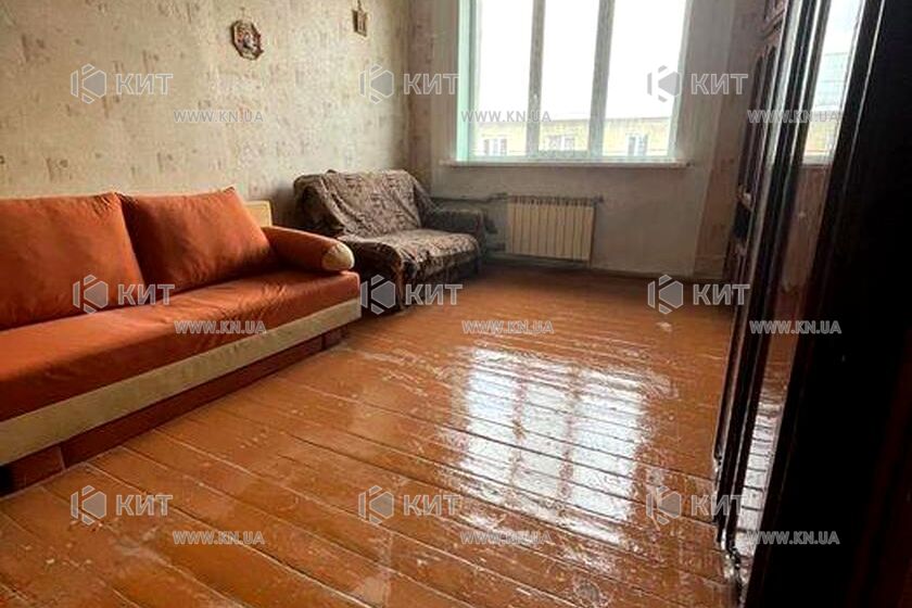Продажа квартиры Харьков, Малышева, 20м²