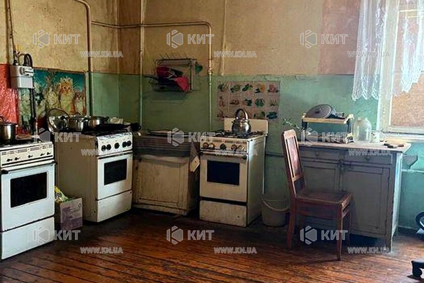 Продажа квартиры Харьков, Малышева, 20м²