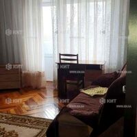 Продаж квартири Харків, Наукова, 39м²