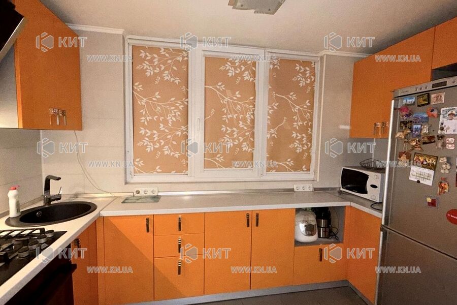 Продажа квартиры Песочин, Мобиль, 65м²