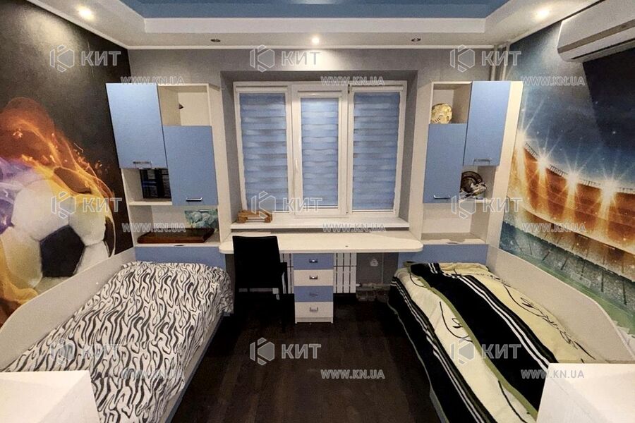 Продажа квартиры Песочин, Мобиль, 65м²