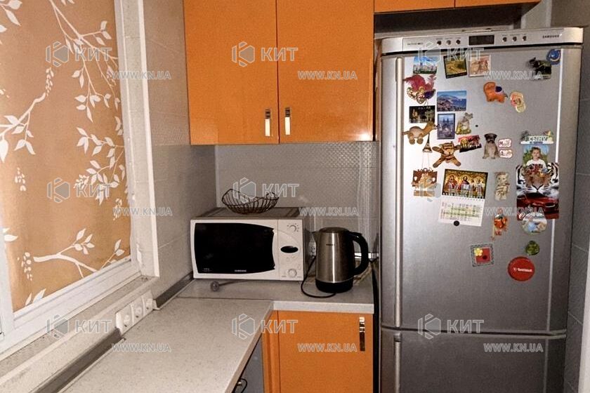 Продажа квартиры Песочин, Мобиль, 65м²