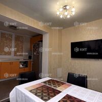 Продаж квартири Пісочин, Мобіль, 65м²