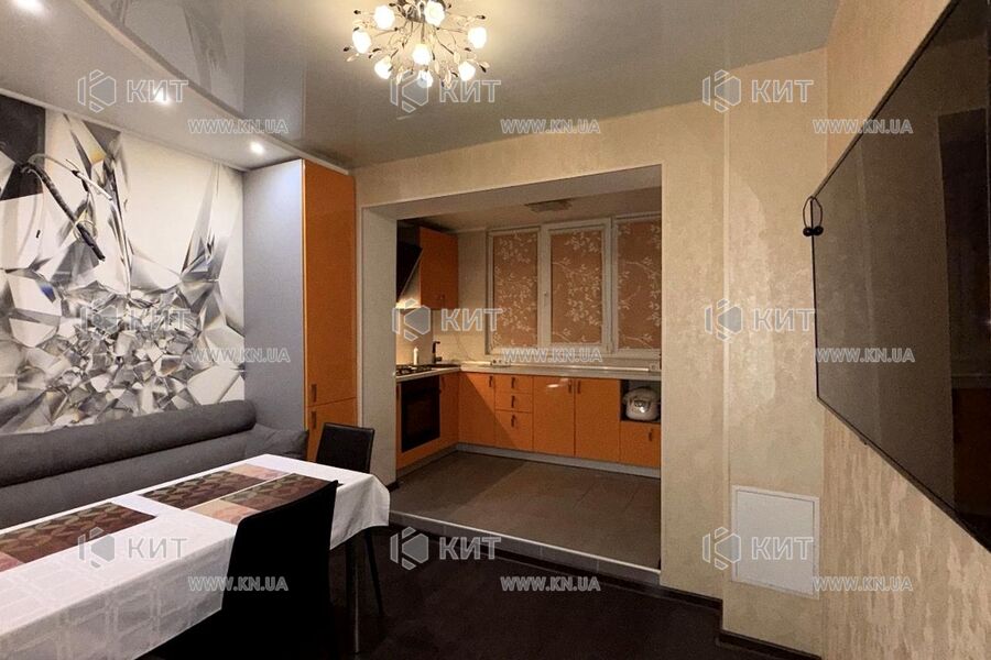 Продажа квартиры Песочин, Мобиль, 65м²