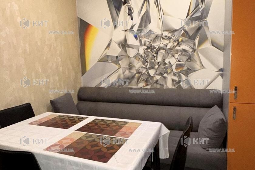 Продаж квартири Пісочин, Мобіль, 65м²