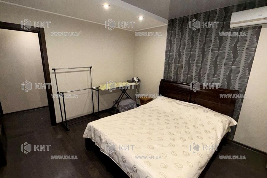 Продажа квартиры Песочин, Мобиль, 65м²