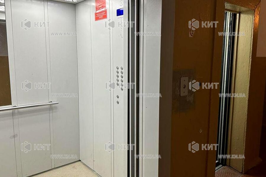 Продаж квартири Харків, Наукова, 52м²