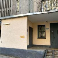 Продаж квартири Харків, Наукова, 52м²