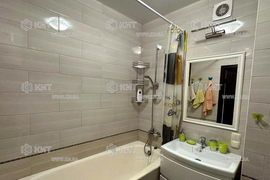 Продаж квартири Харків, Наукова, 52м²