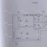 Продаж квартири Харків, ХТЗ, Рогань, 42м²