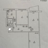Продажа квартиры Харьков, Салтовка, 625 мрн., 63.8м²