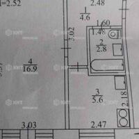 Продажа квартиры Харьков, Новые дома, 31м²