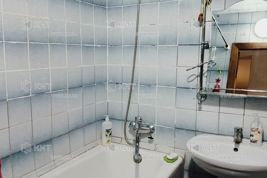 Продаж квартири Харків, Спорт.Гагар.Повст., 45.6м²