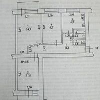Продажа квартиры Харьков, Научная, 59м²