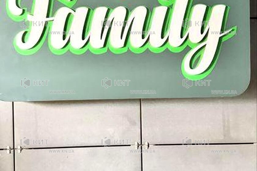 Продажа квартиры Харьков, Спортивная, Гагарина, Защитников, 62м²