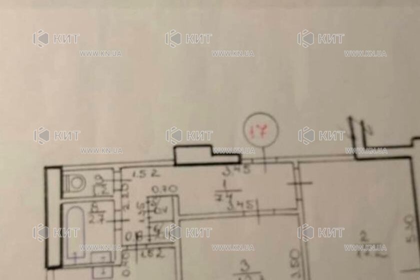 Продажа квартиры Харьков, Салтовка, 606А мрн., 52.8м²