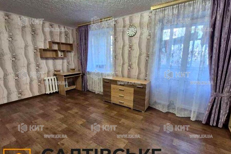 Продаж квартири Харків, Павлове Поле, 33м²