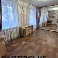 Продаж квартири Харків, Павлове Поле, 33м²