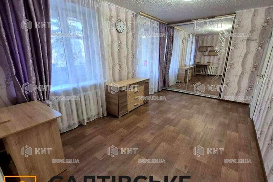 Продаж квартири Харків, Павлове Поле, 33м²