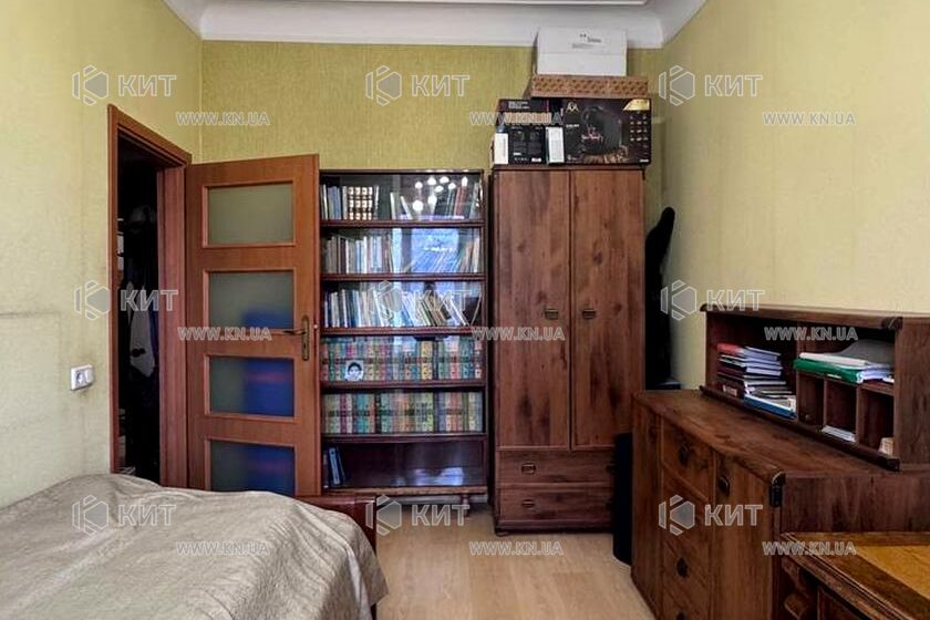 Продаж квартири Харків, Центр, 55м²