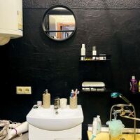 Продажа квартиры Харьков, ХТЗ, Рогань, 34м²