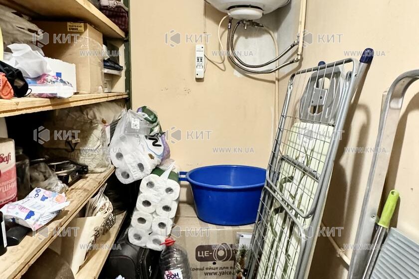 Продажа квартиры Харьков, Киевская, Гидропарк, 48м²