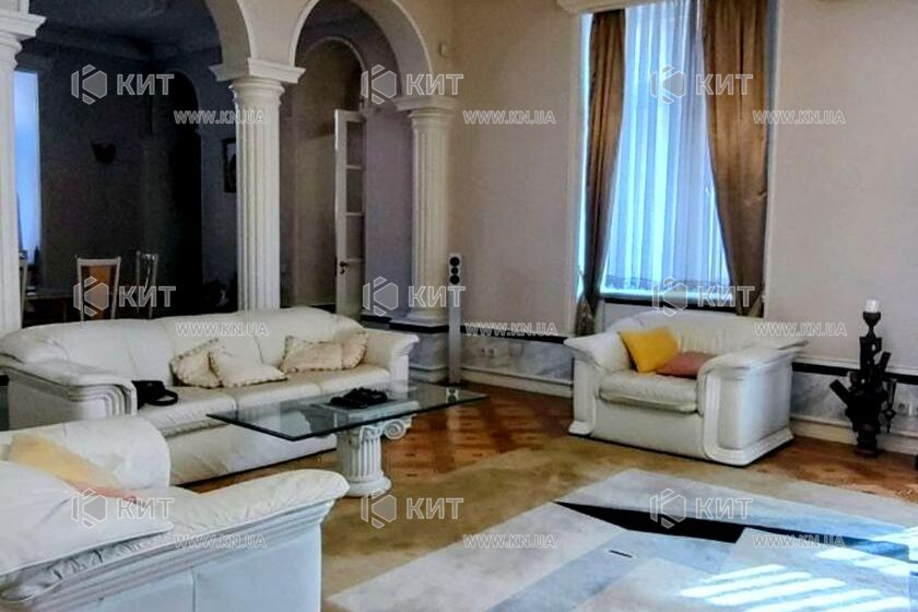 Продажа квартиры Харьков, Центр, 200м²