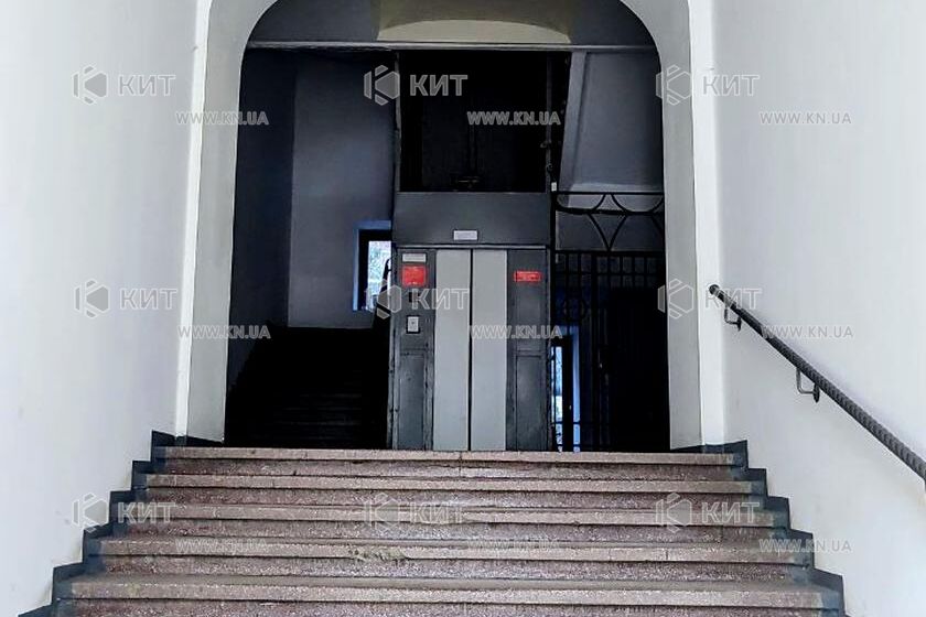 Продажа квартиры Харьков, Центр, 200м²