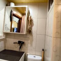 Продажа квартиры Харьков, ХТЗ, Рогань, 45.3м²