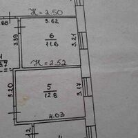 Продажа квартиры Харьков, Аэропорт, Мерефянское шоссе, 69м²